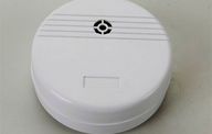 E-LINE vandalarm E-LINE vandalarm